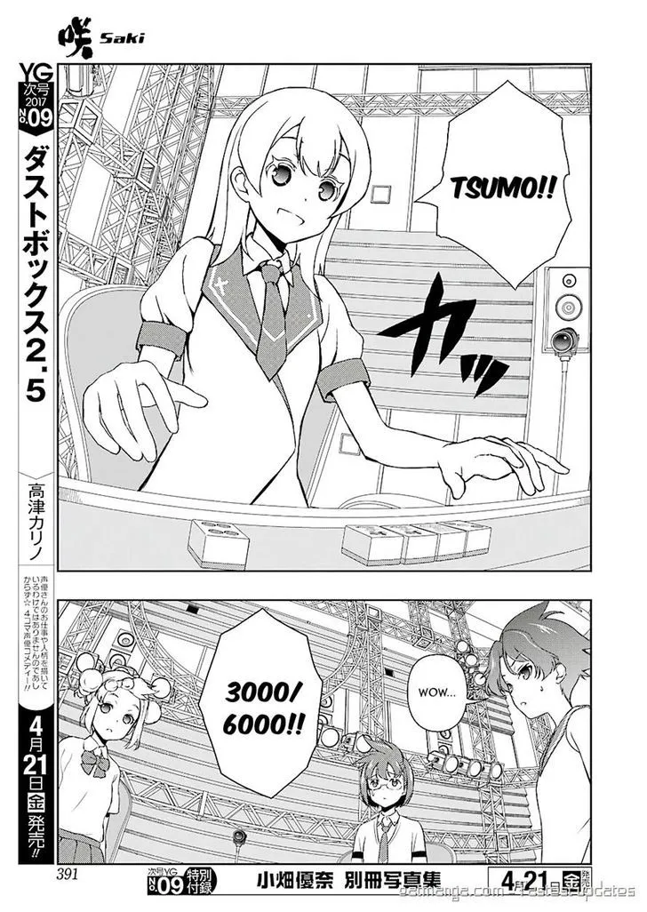 Read Saki chapter 173.1 image 9 on Lezhin
