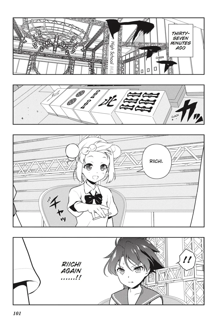 Read Saki chapter 173 image 0 on Lezhin