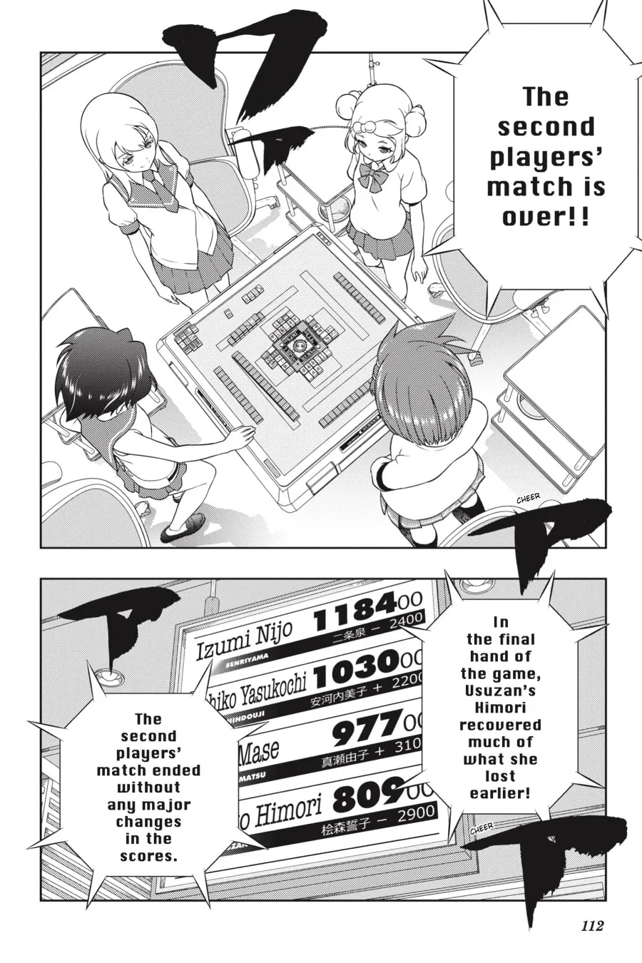 Read Saki chapter 173 image 10 on Lezhin