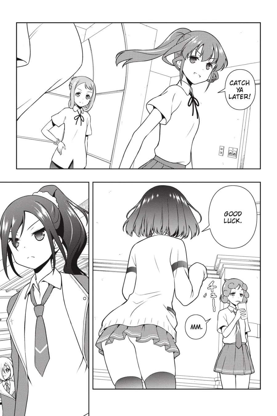 Read Saki chapter 173 image 13 on Lezhin