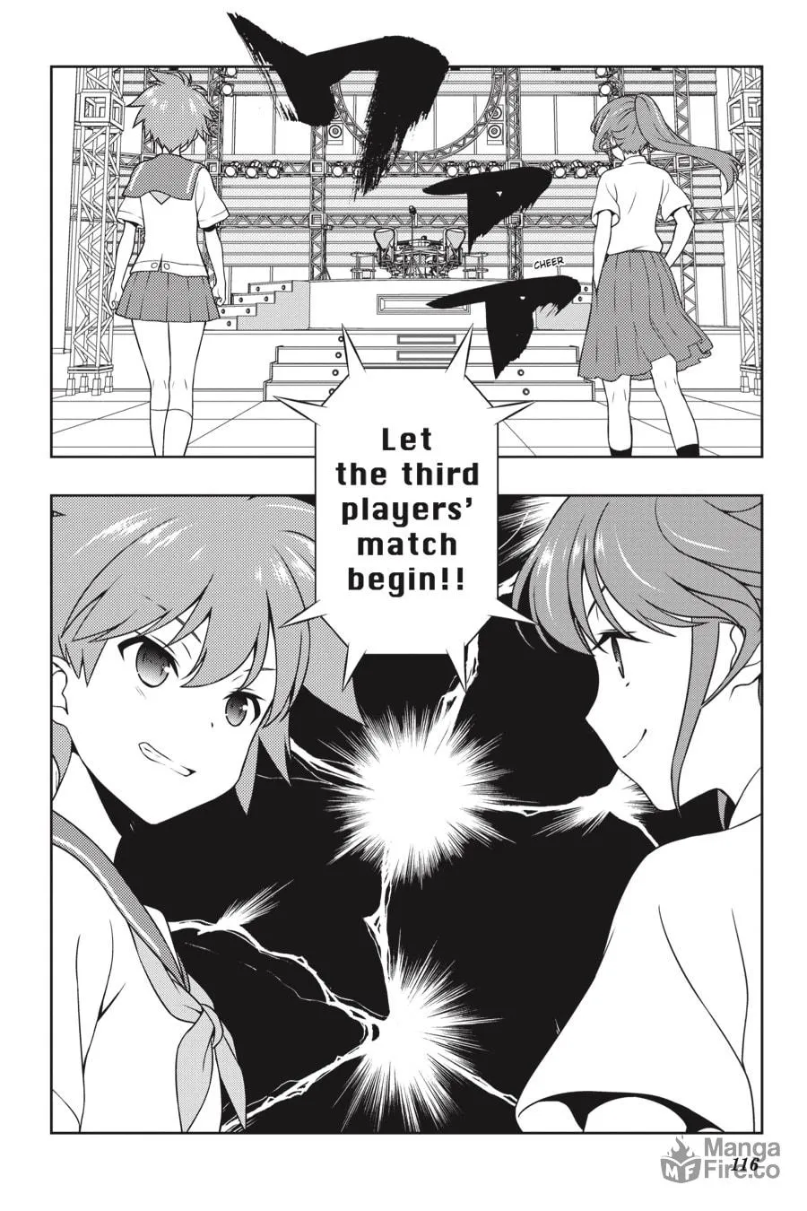 Read Saki chapter 173 image 14 on Lezhin