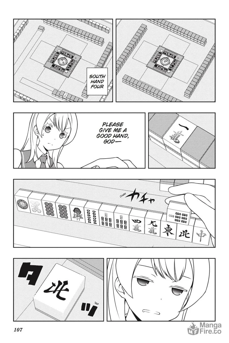 Read Saki chapter 173 image 5 on Lezhin