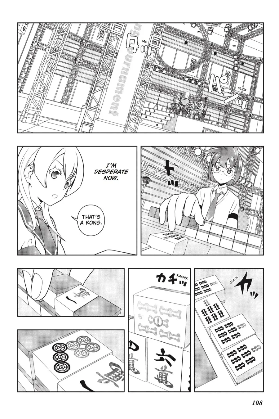 Read Saki chapter 173 image 6 on Lezhin
