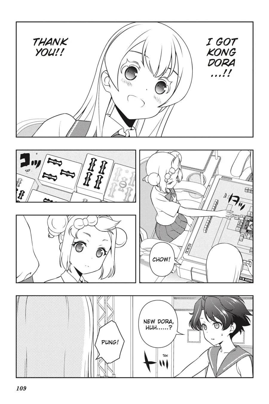 Read Saki chapter 173 image 7 on Lezhin