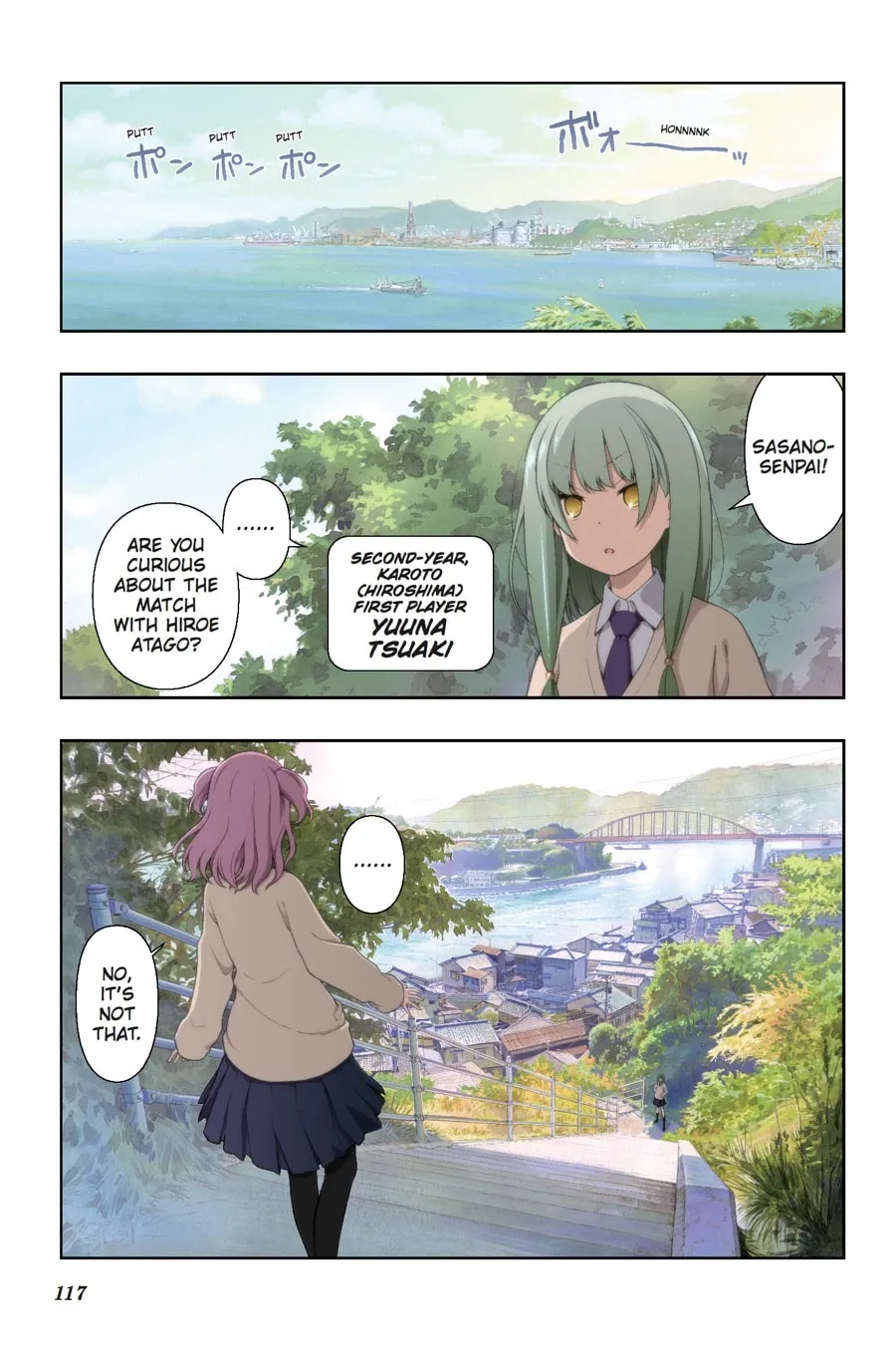 Read Saki chapter 174 image 0 on Lezhin