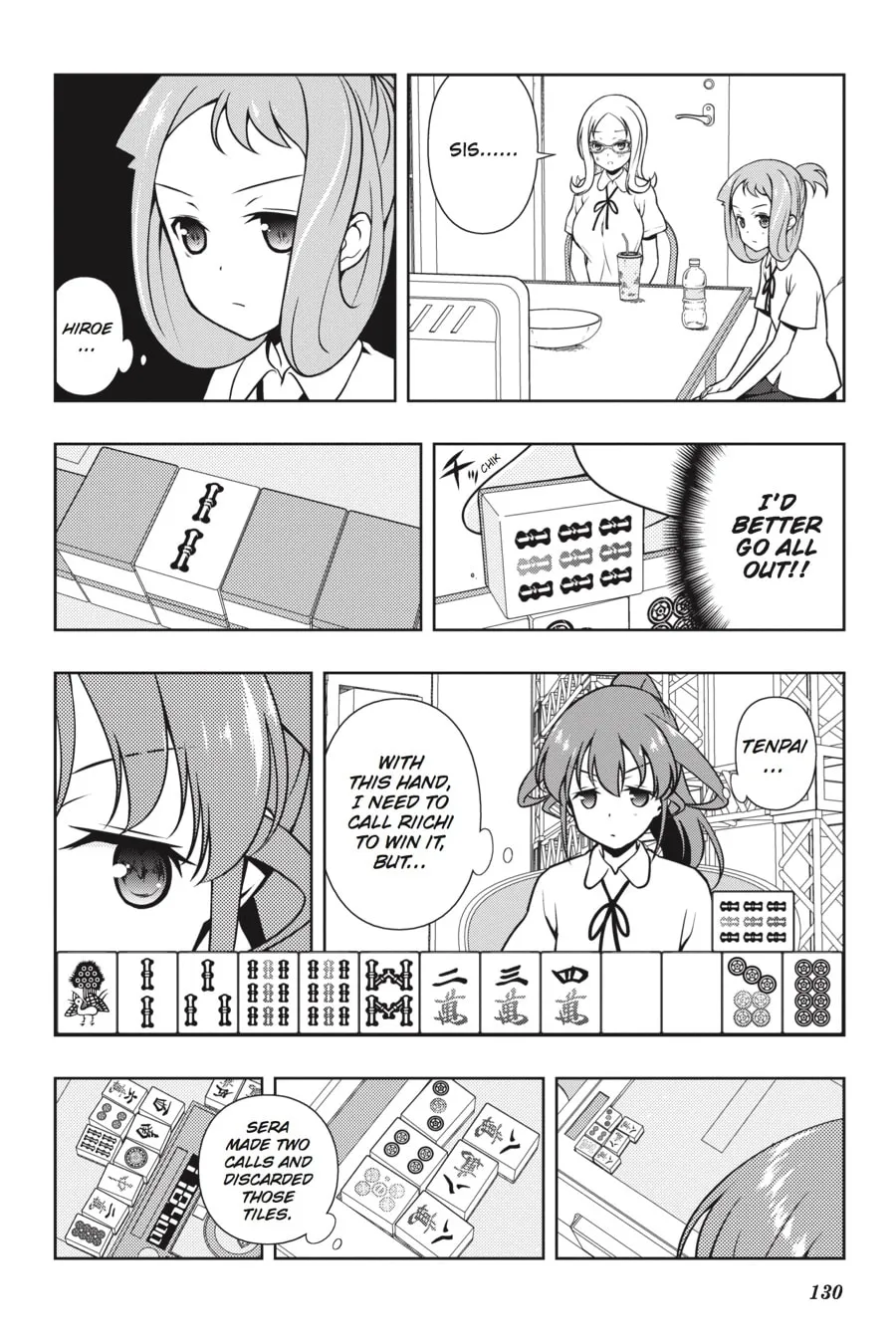 Read Saki chapter 174 image 12 on Lezhin