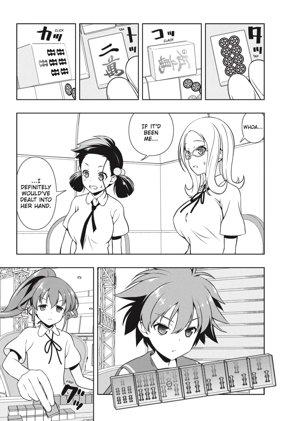 Read Saki chapter 174 image 13 on Lezhin