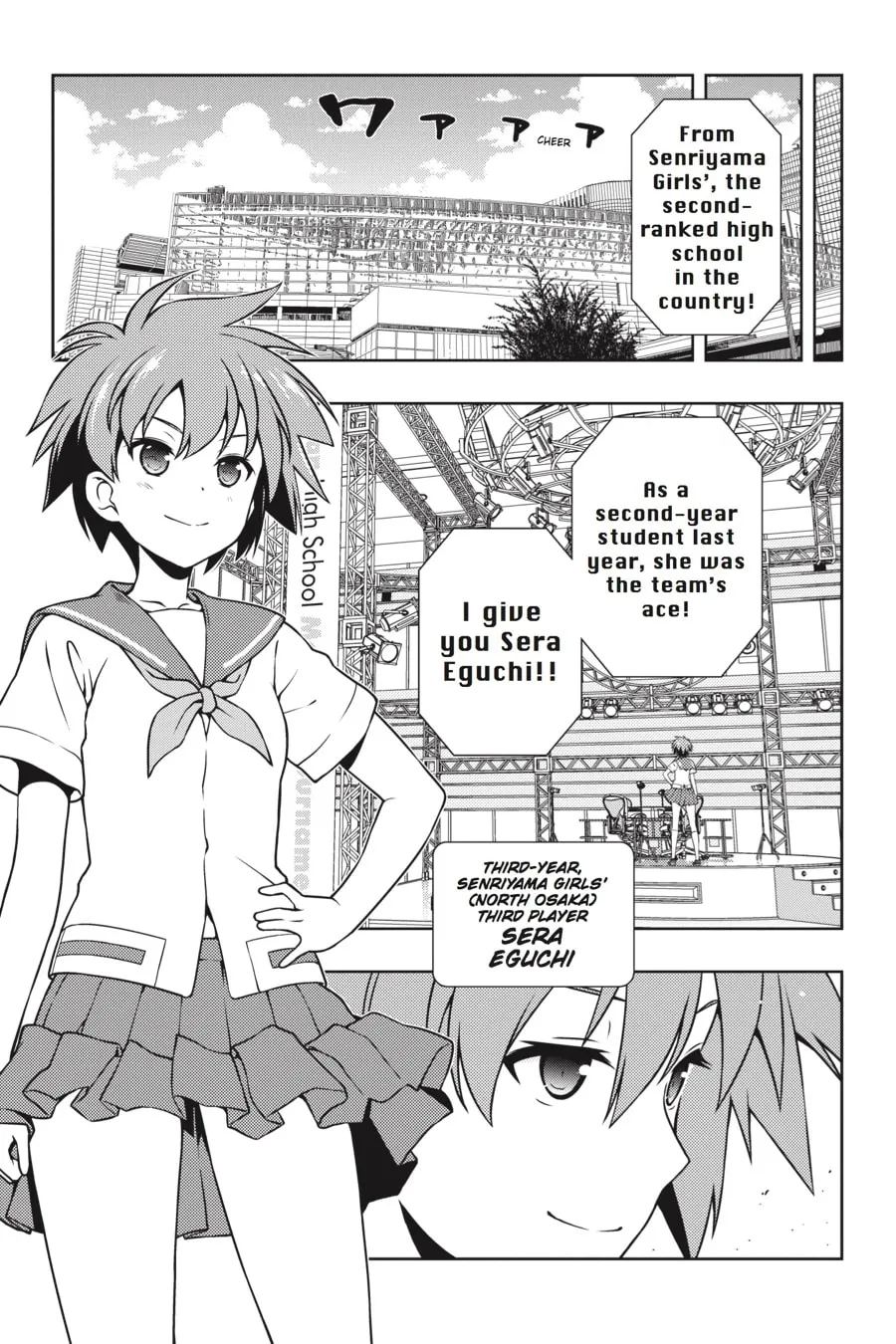 Read Saki chapter 174 image 3 on Lezhin