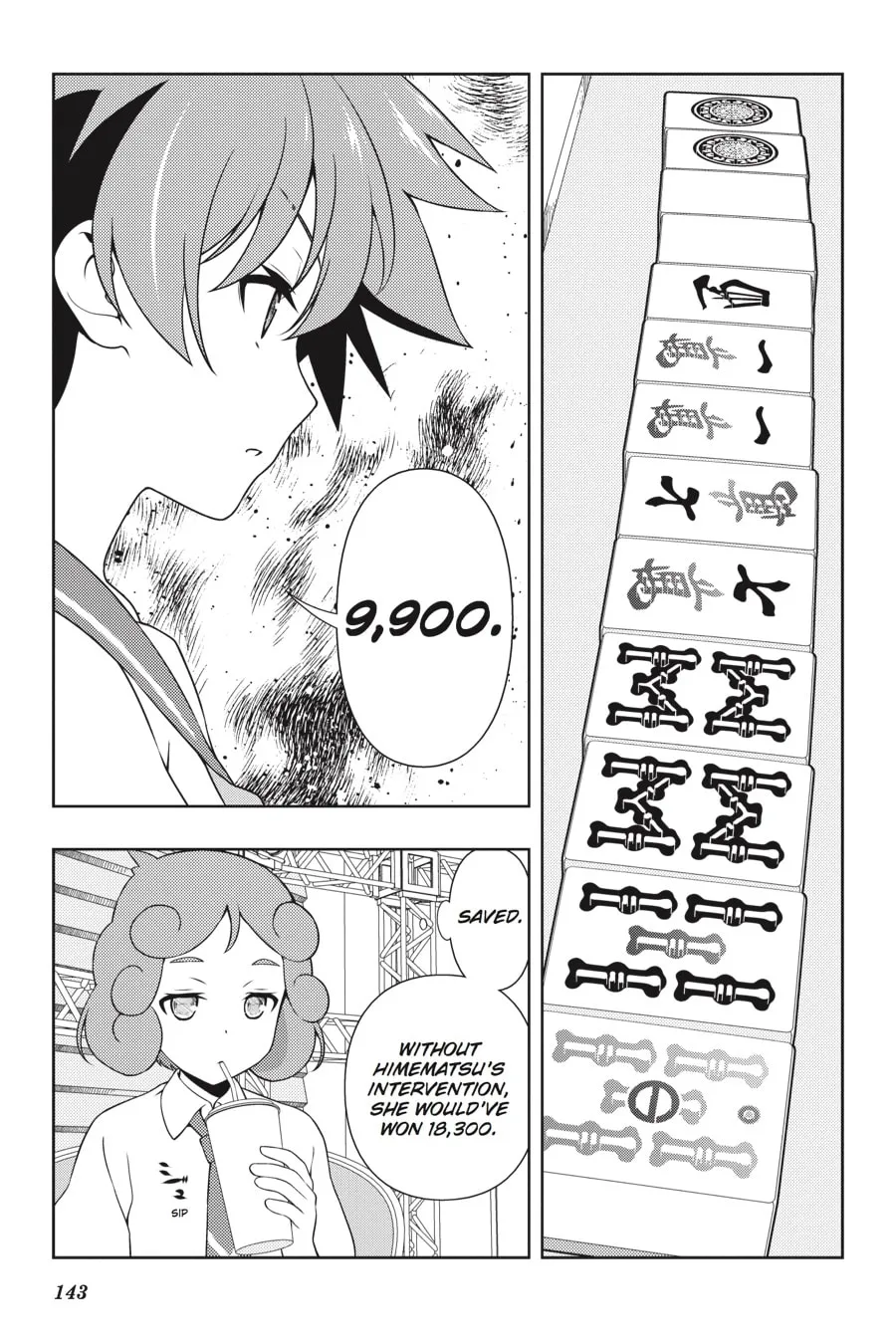 Read Saki chapter 175 image 10 on Lezhin