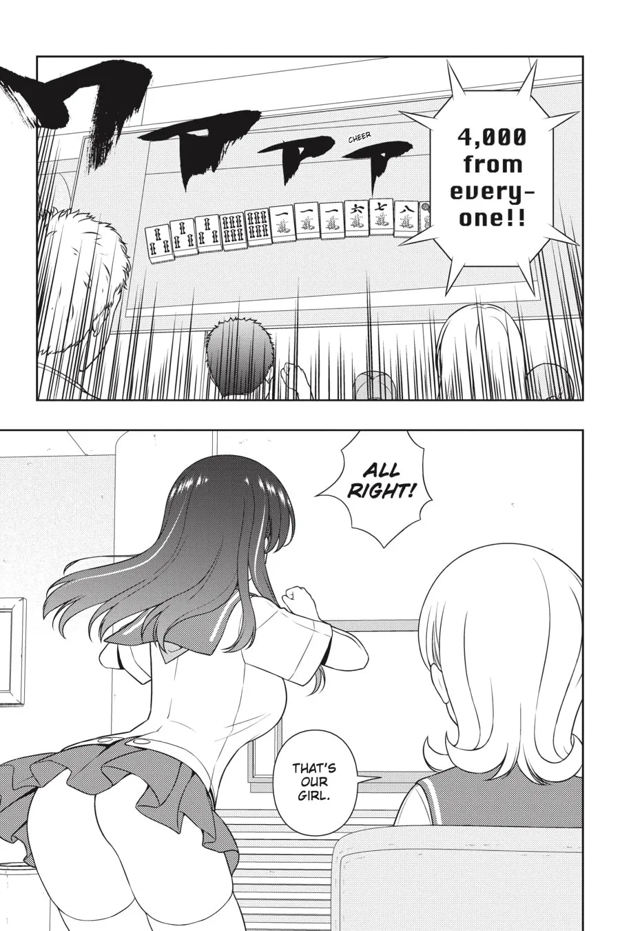Read Saki chapter 175 image 6 on Lezhin