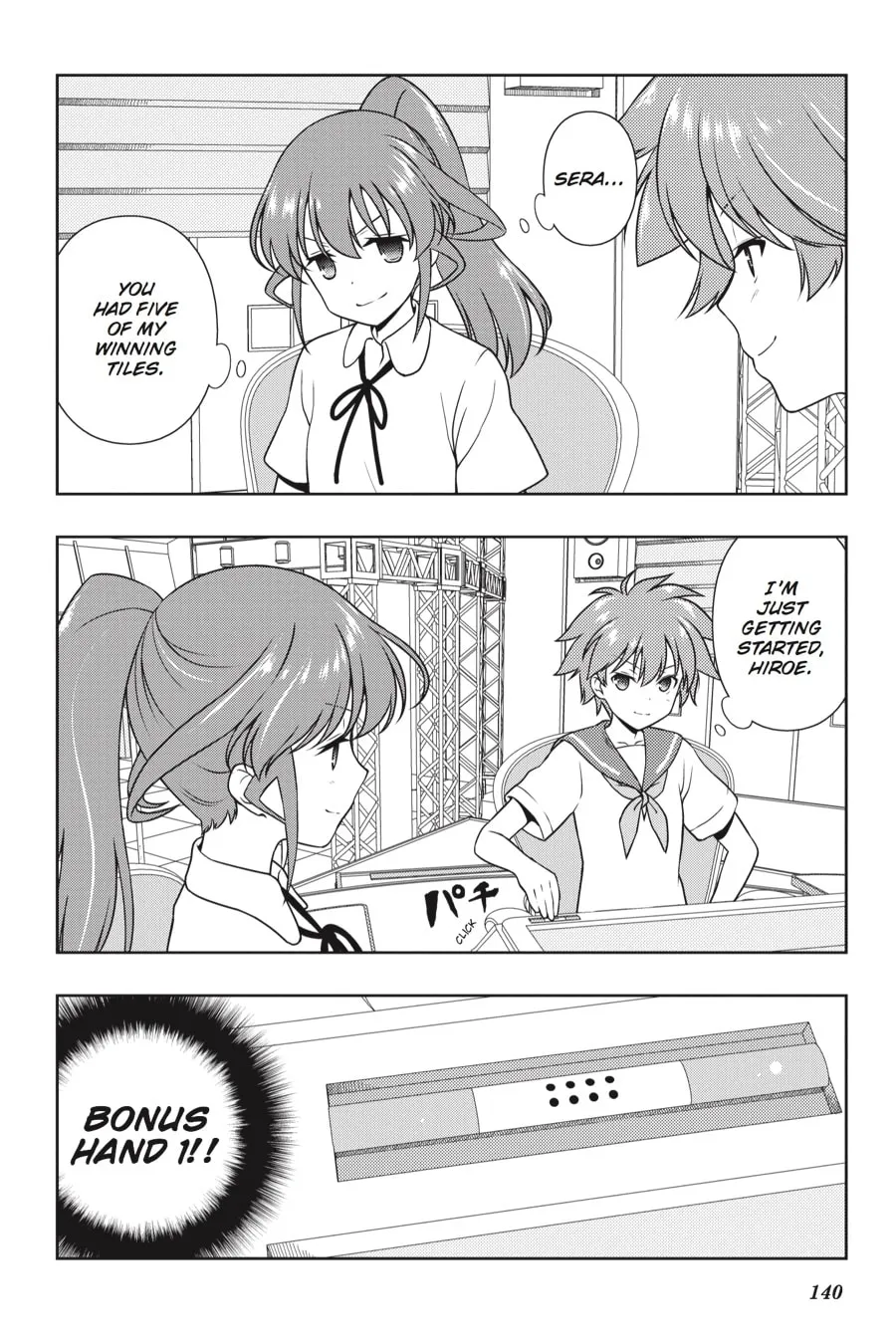 Read Saki chapter 175 image 7 on Lezhin