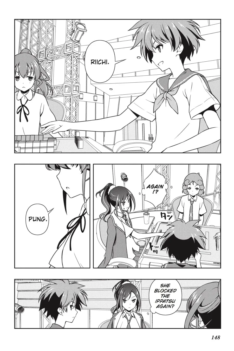 Read Saki chapter 176 image 1 on Lezhin