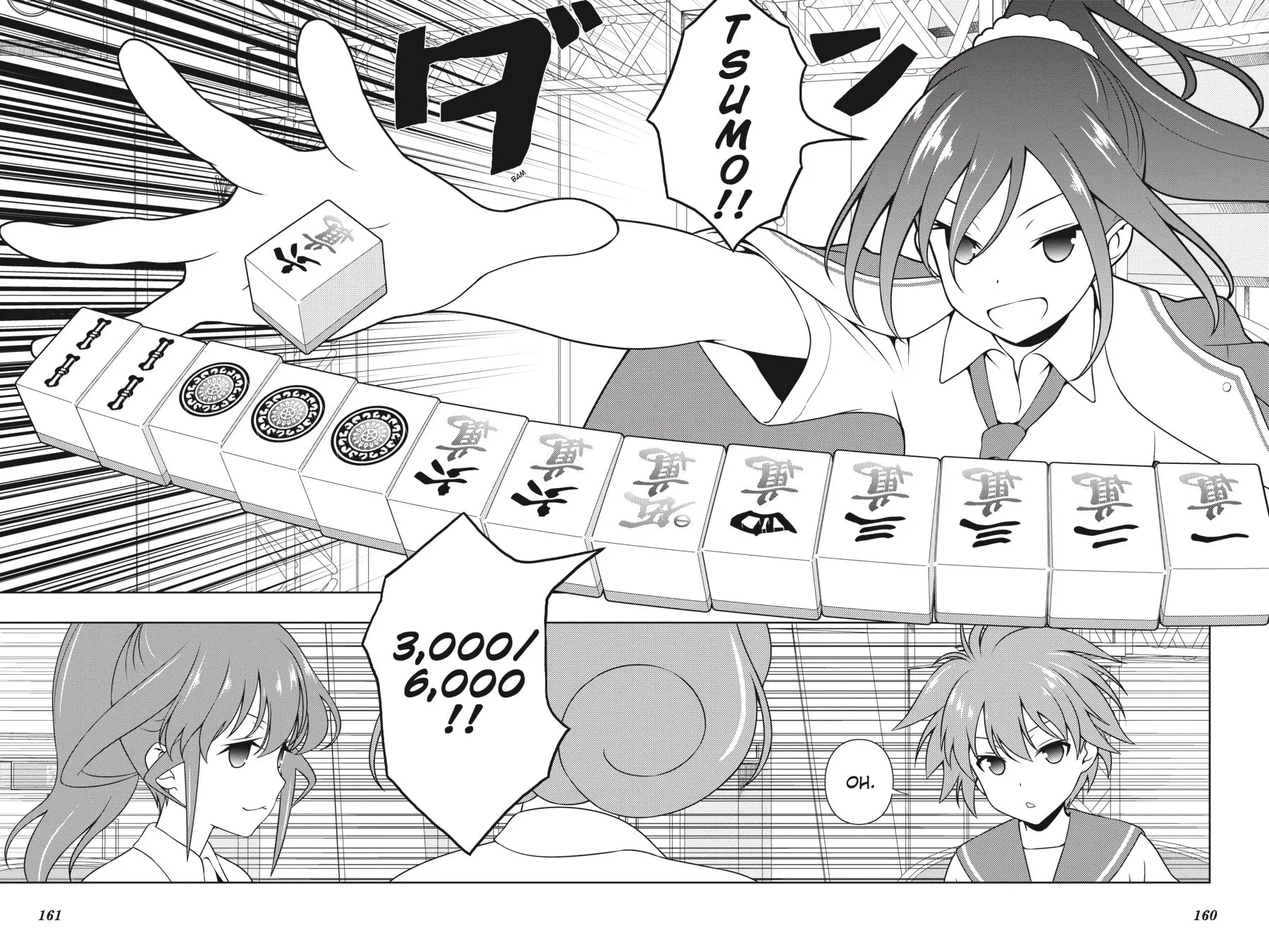 Read Saki chapter 176 image 13 on Lezhin