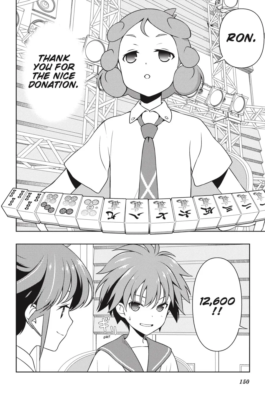 Read Saki chapter 176 image 3 on Lezhin