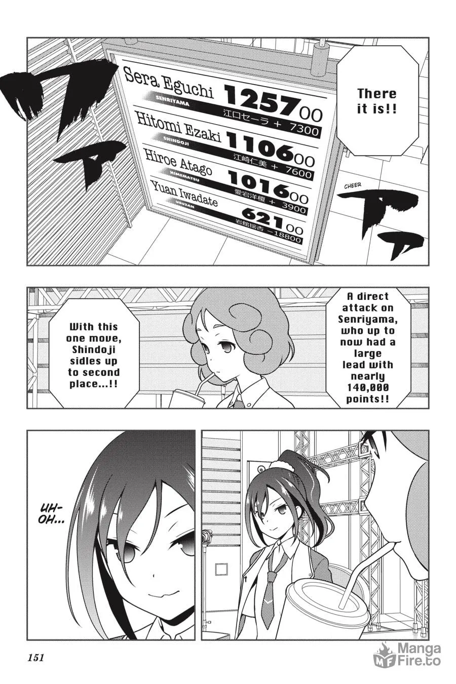 Read Saki chapter 176 image 4 on Lezhin