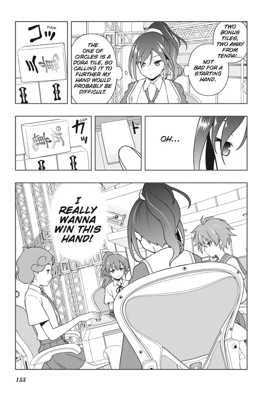 Read Saki chapter 176 image 6 on Lezhin