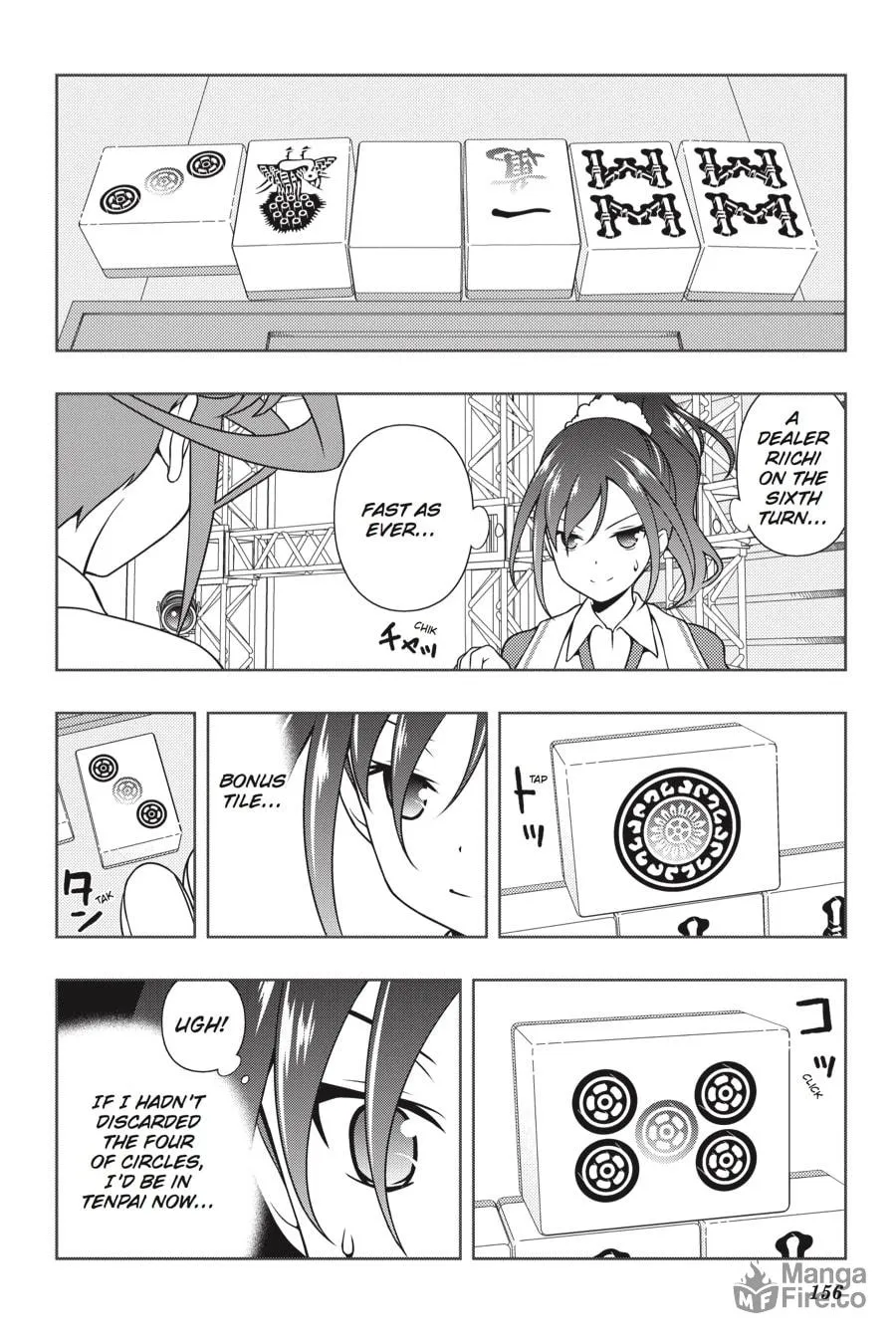 Read Saki chapter 176 image 9 on Lezhin