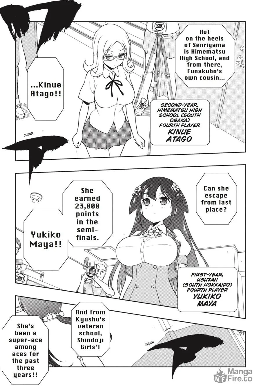 Read Saki chapter 177 image 14 on Lezhin