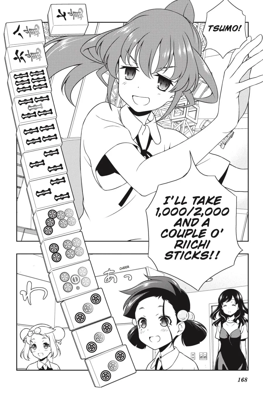 Read Saki chapter 177 image 3 on Lezhin