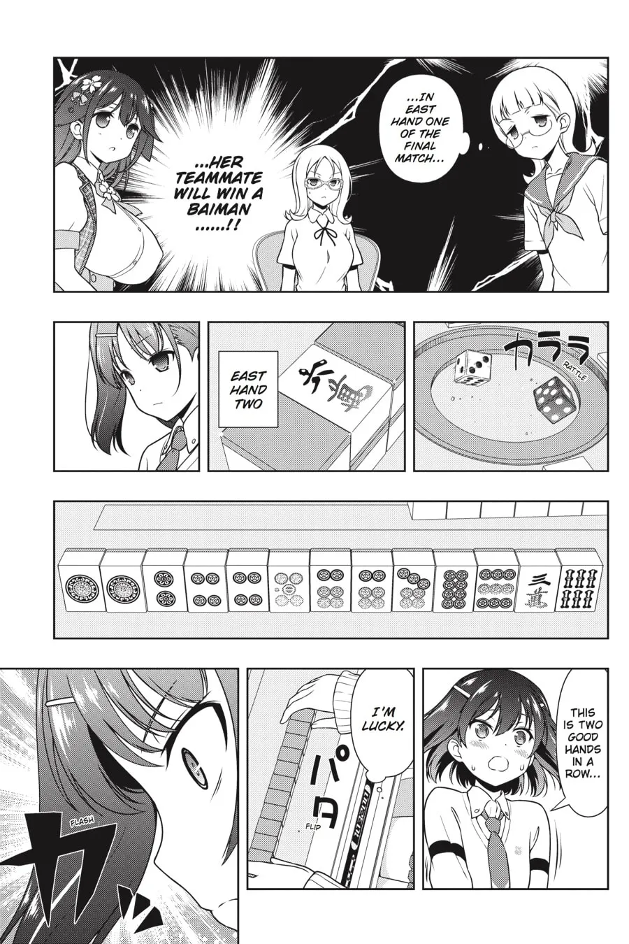 Read Saki chapter 178 image 10 on Lezhin