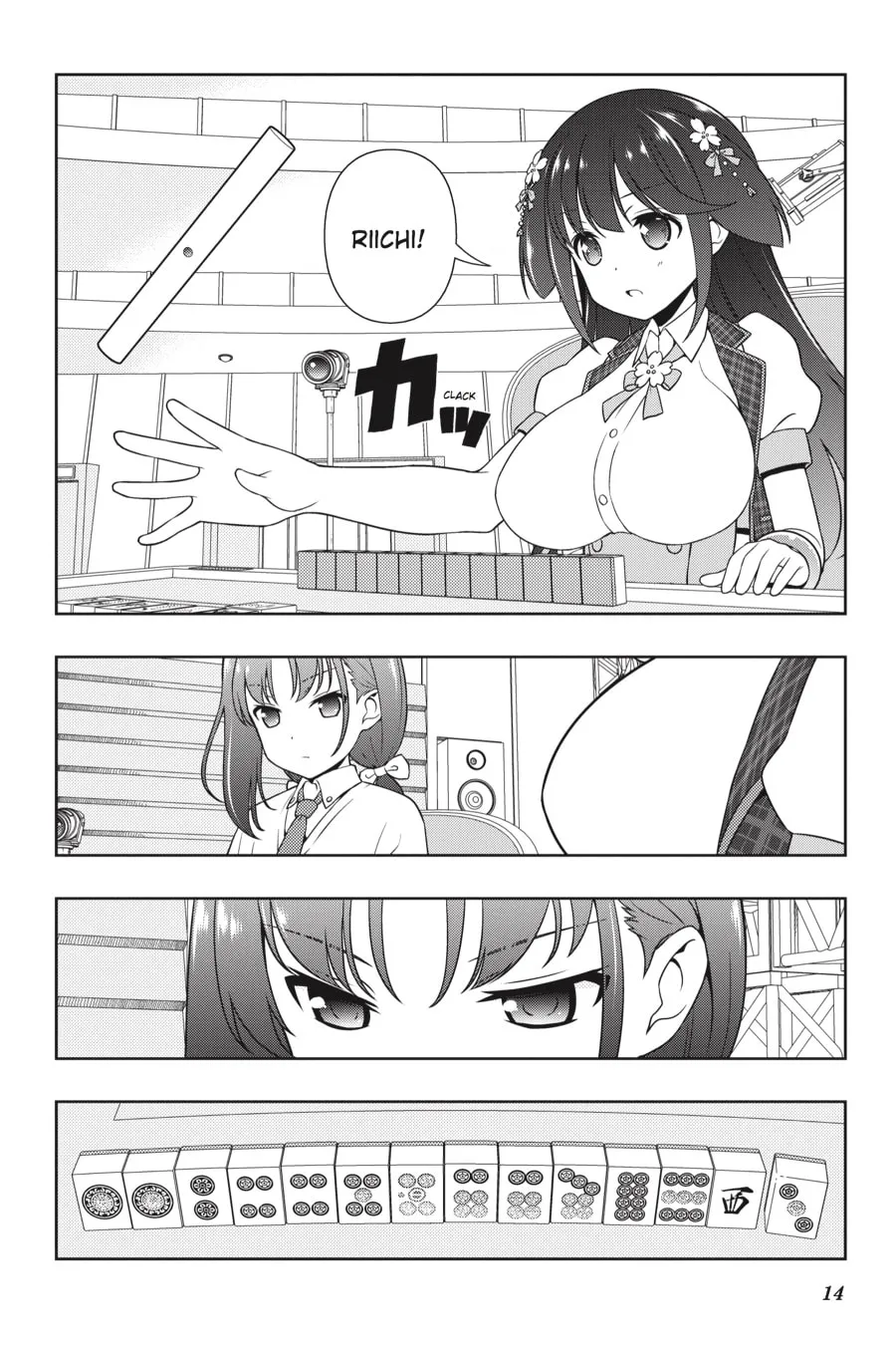 Read Saki chapter 179 image 12 on Lezhin