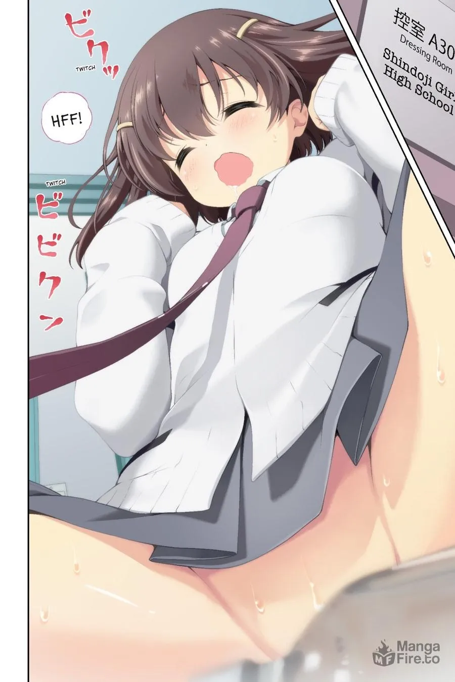 Read Saki chapter 179 image 2 on Lezhin