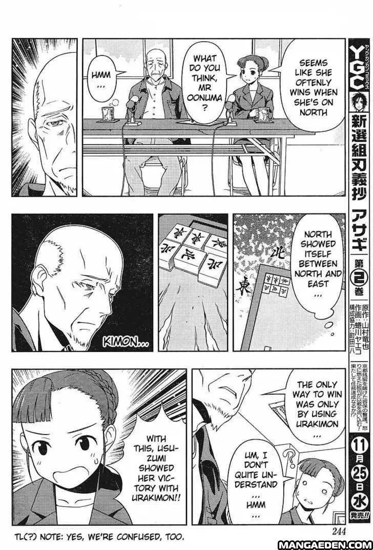 Read Saki chapter 18.99 image 10 on Lezhin