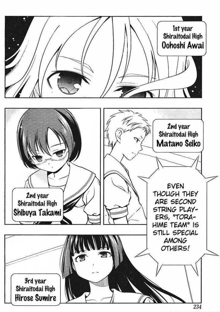 Read Saki chapter 18.99 image 2 on Lezhin