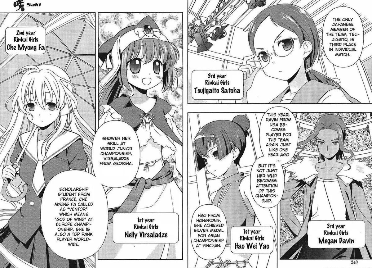 Read Saki chapter 18.99 image 7 on Lezhin