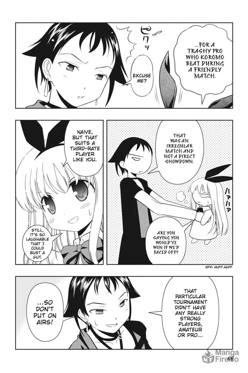 Read Saki chapter 18 image 14 on Lezhin