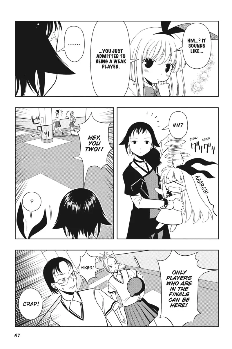 Read Saki chapter 18 image 15 on Lezhin