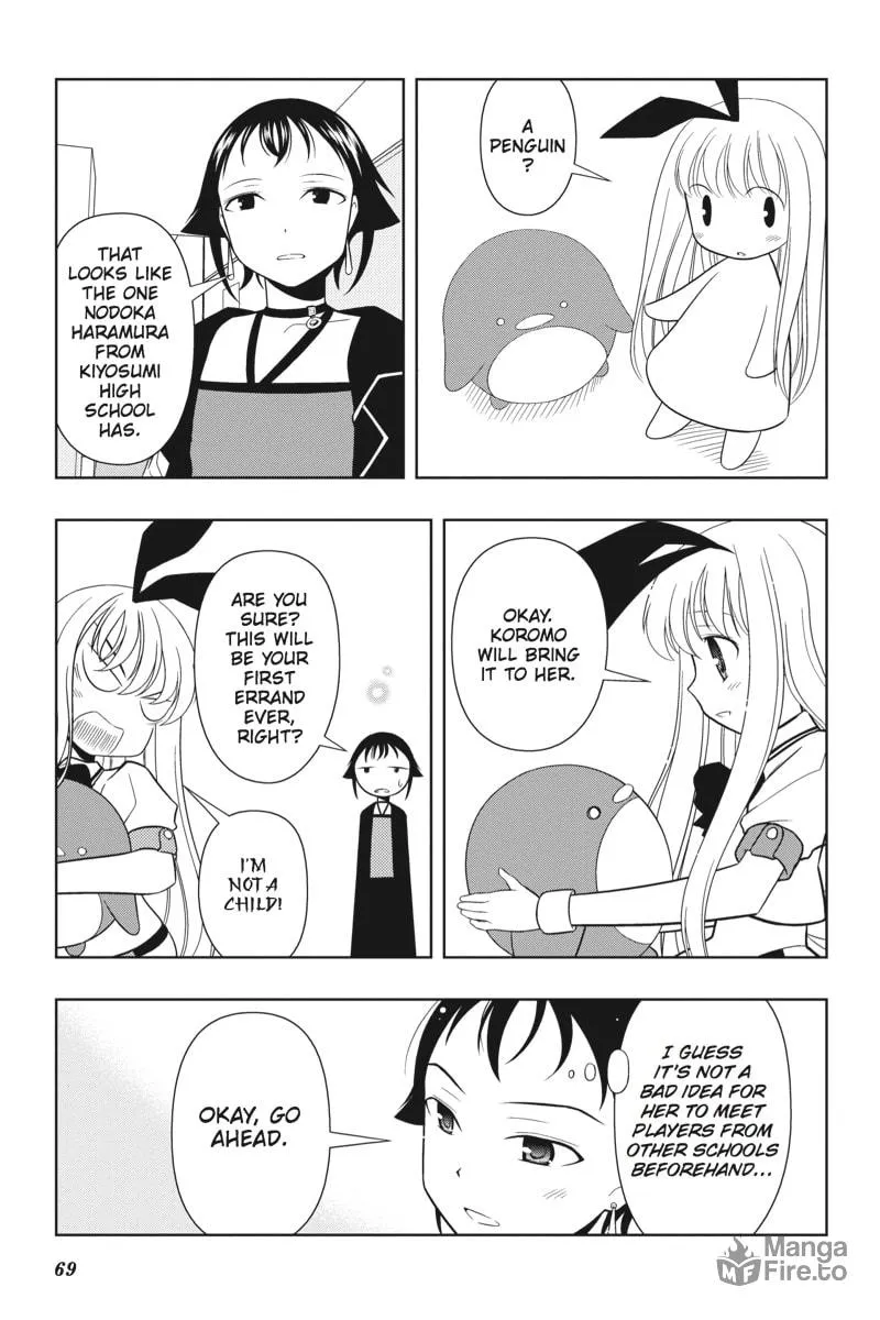 Read Saki chapter 18 image 17 on Lezhin