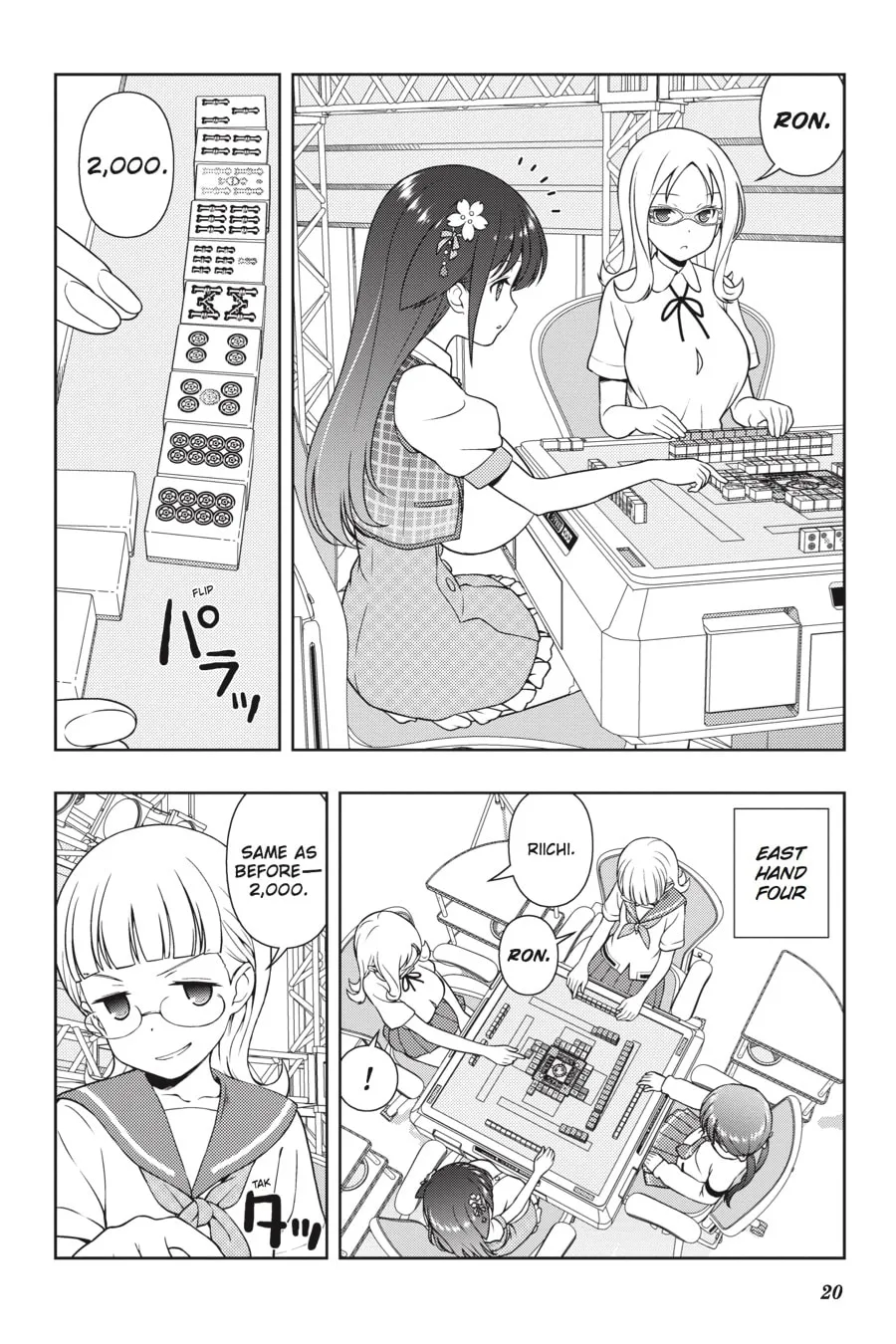 Read Saki chapter 180 image 1 on Lezhin