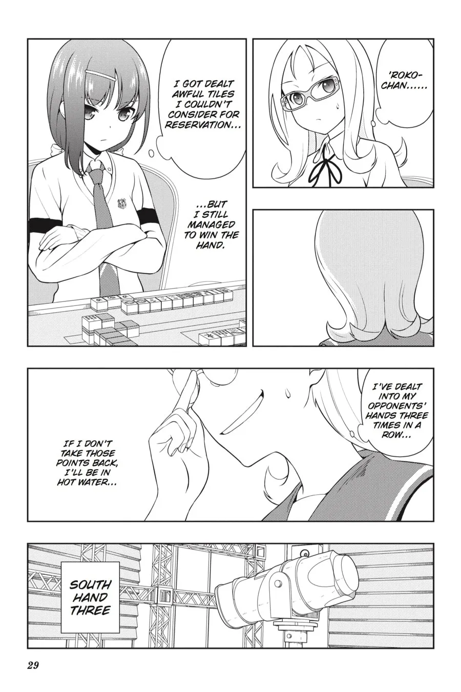 Read Saki chapter 180 image 10 on Lezhin
