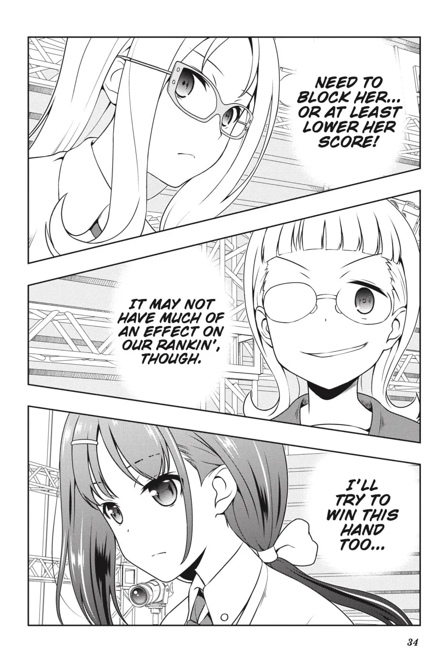 Read Saki chapter 180 image 15 on Lezhin