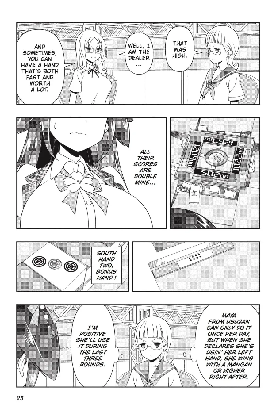 Read Saki chapter 180 image 6 on Lezhin