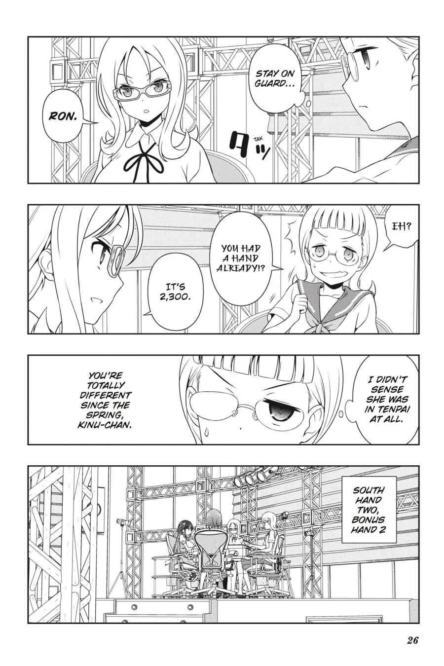 Read Saki chapter 180 image 7 on Lezhin