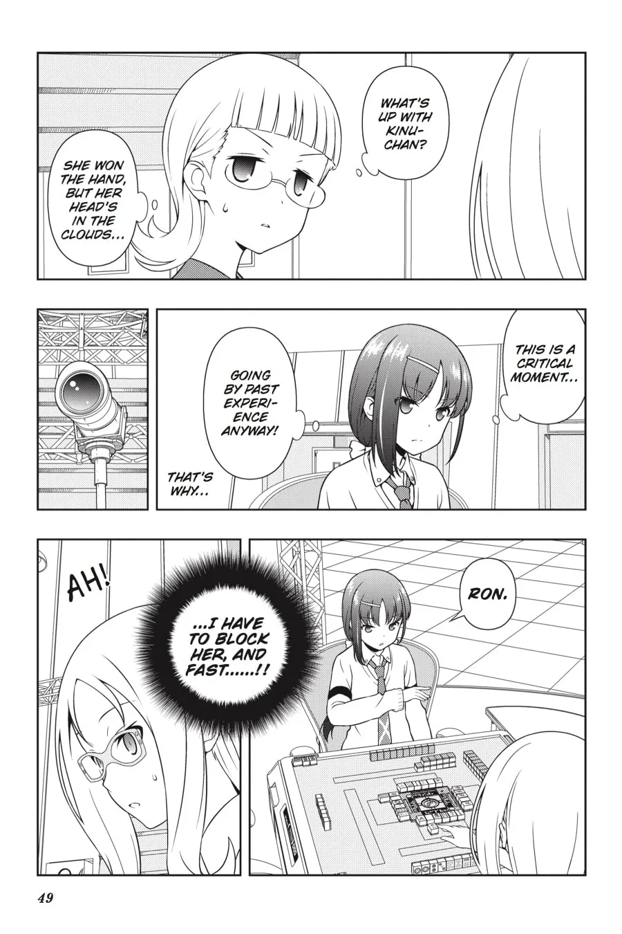 Read Saki chapter 181 image 10 on Lezhin