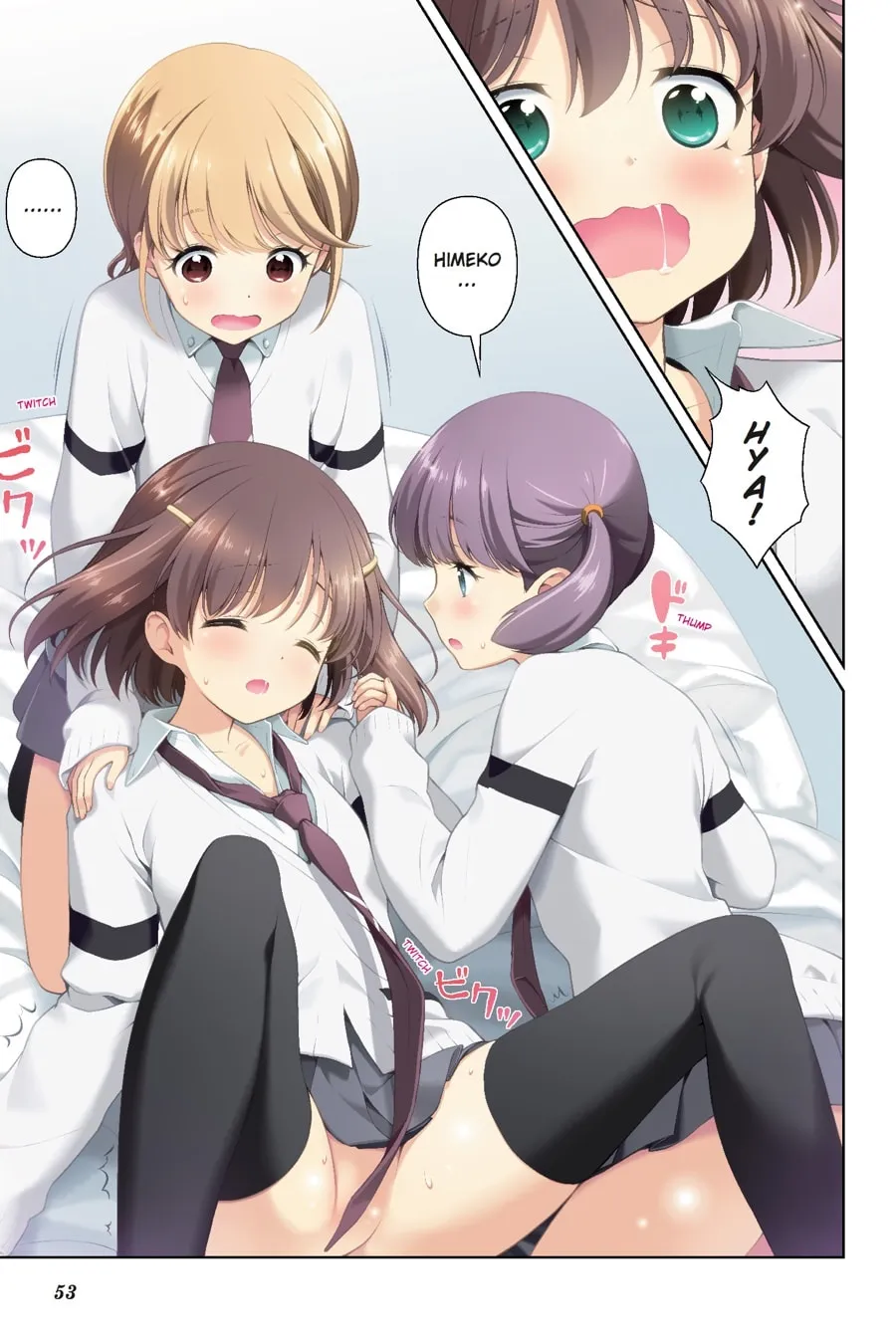 Read Saki chapter 182 image 0 on Lezhin