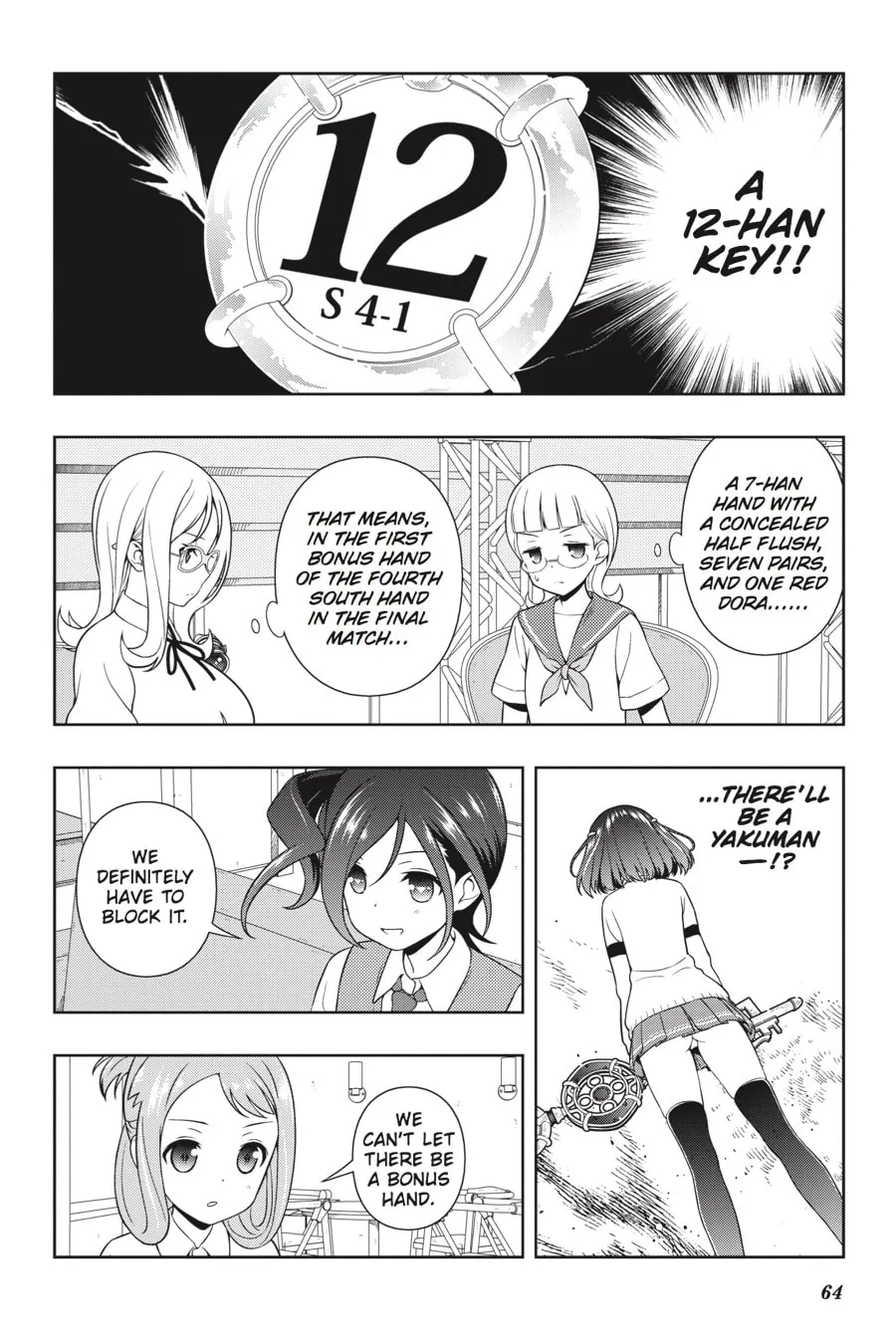 Read Saki chapter 182 image 10 on Lezhin
