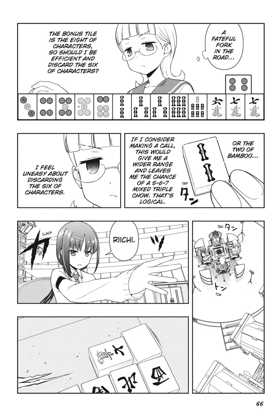 Read Saki chapter 182 image 12 on Lezhin