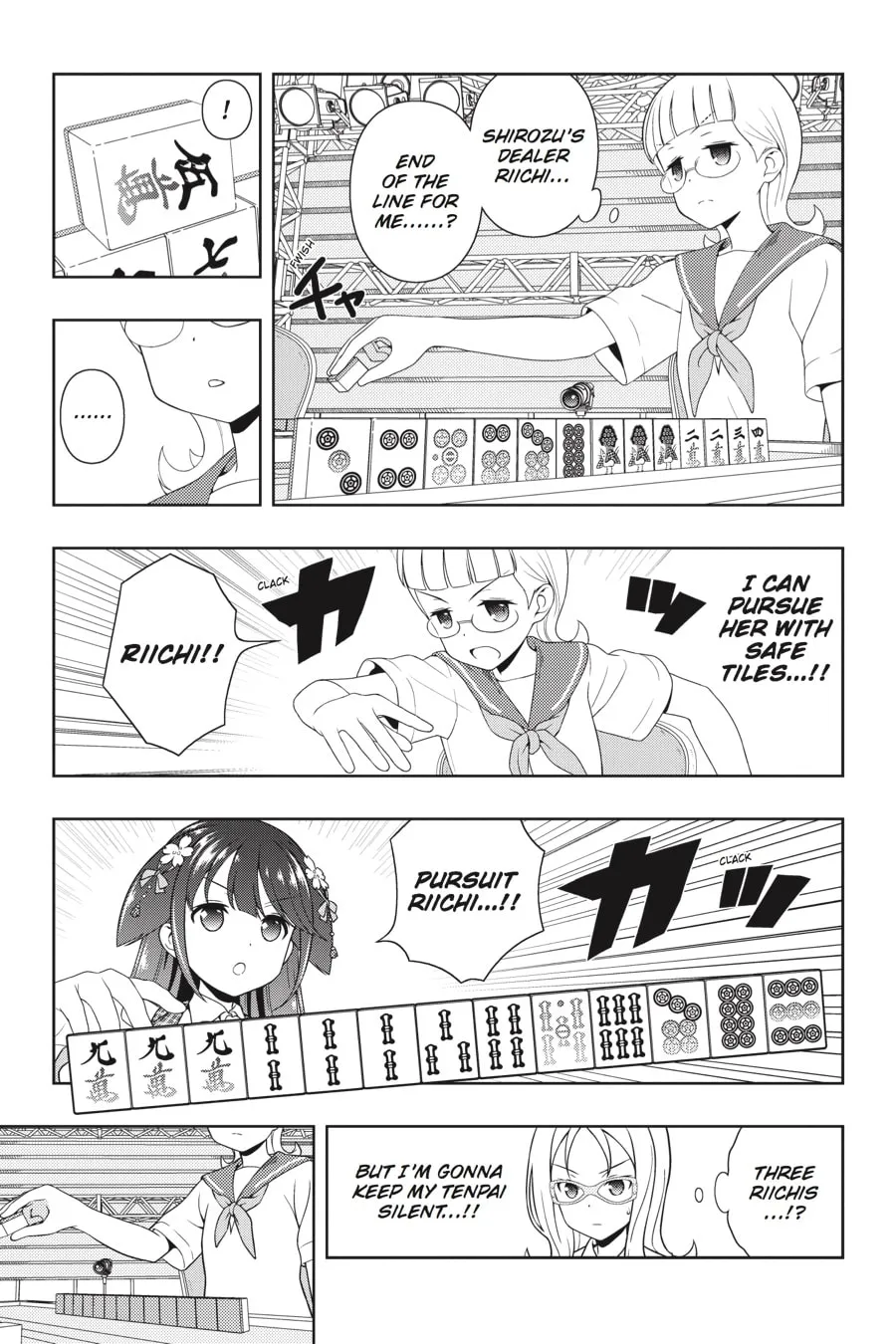 Read Saki chapter 182 image 13 on Lezhin