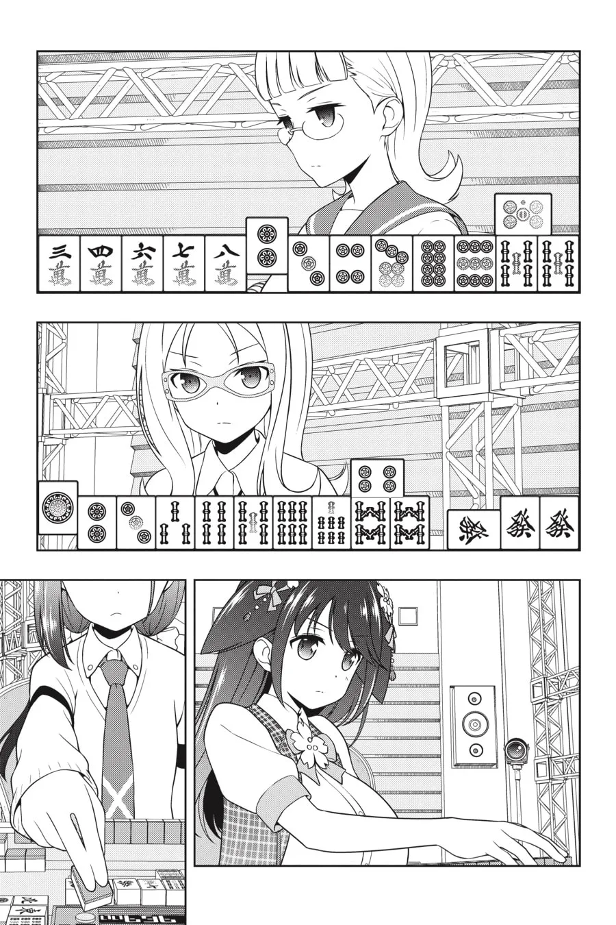 Read Saki chapter 182 image 7 on Lezhin