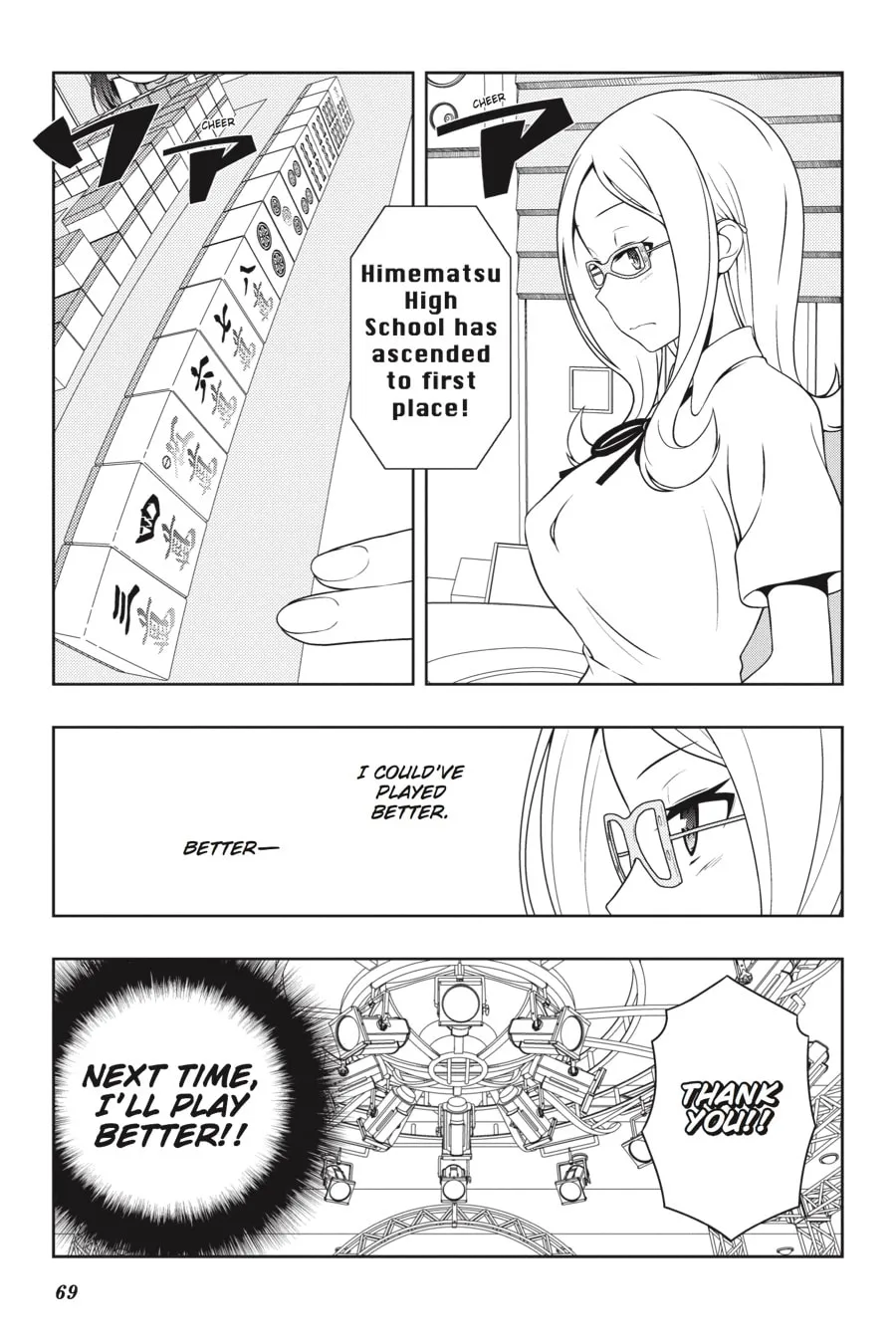 Read Saki chapter 183 image 0 on Lezhin