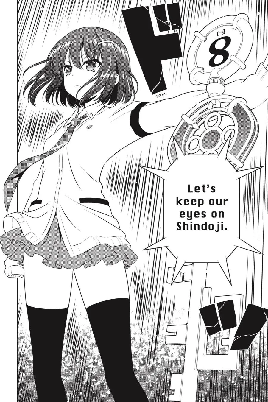 Read Saki chapter 183 image 14 on Lezhin