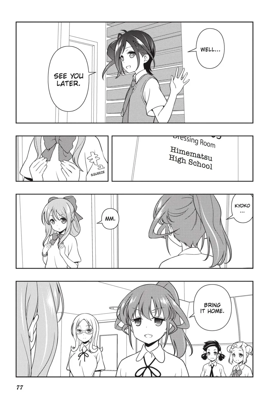 Read Saki chapter 183 image 7 on Lezhin