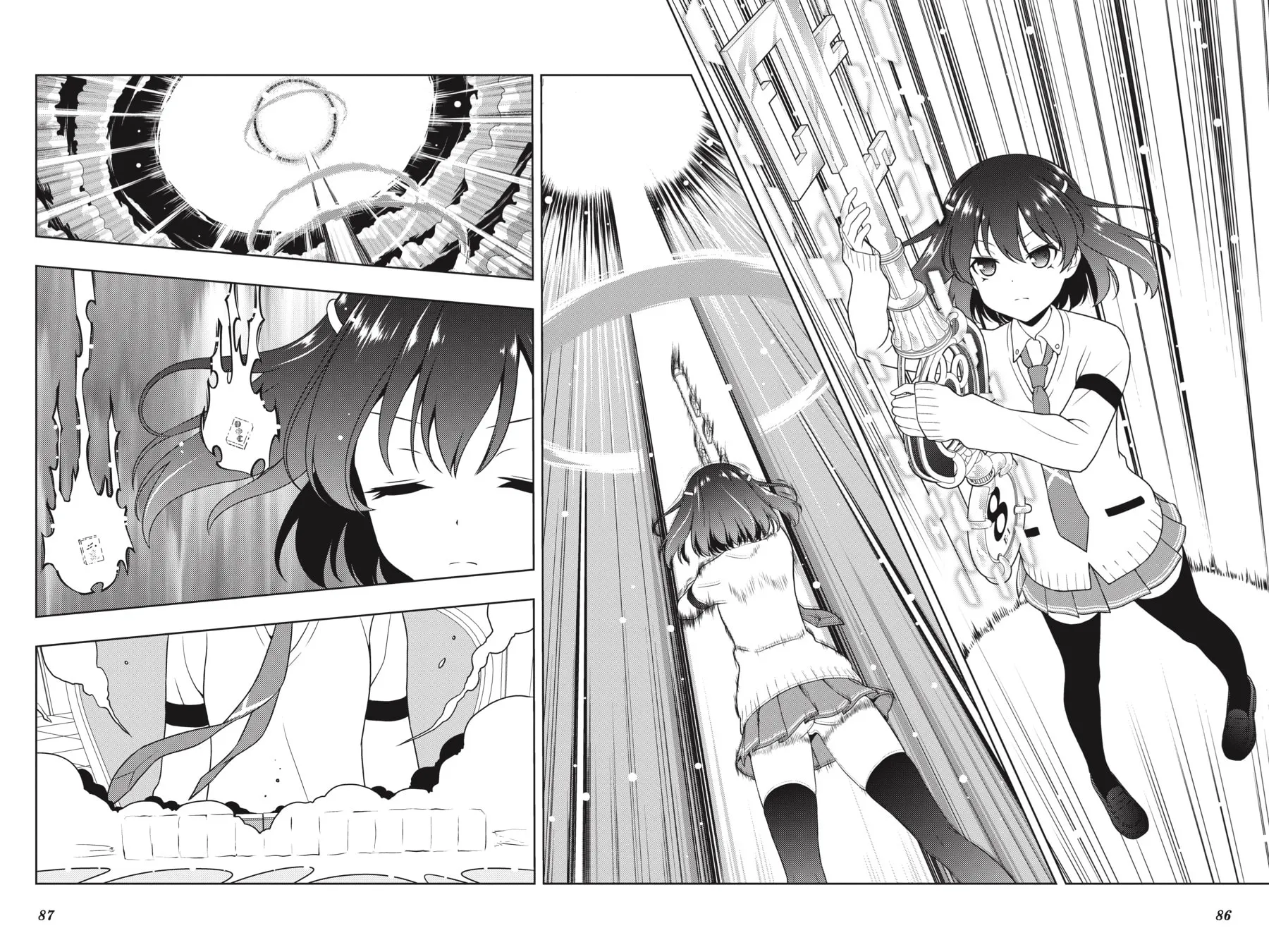 Read Saki chapter 184 image 1 on Lezhin