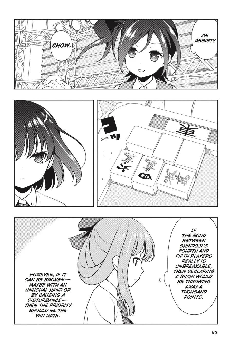 Read Saki chapter 184 image 6 on Lezhin