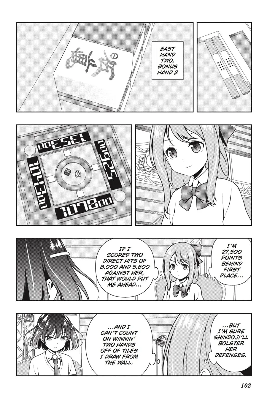 Read Saki chapter 185 image 1 on Lezhin