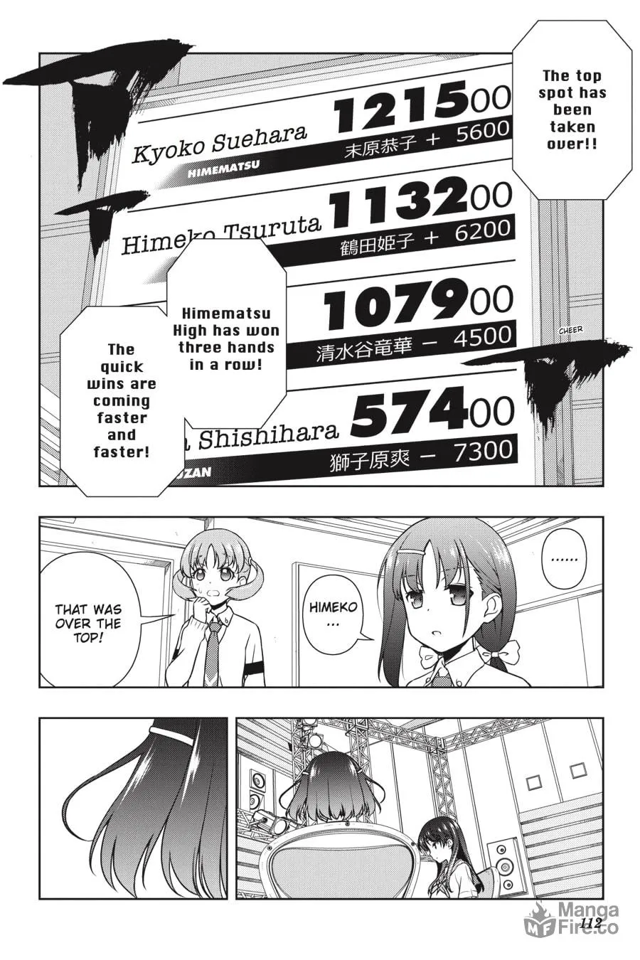 Read Saki chapter 185 image 11 on Lezhin